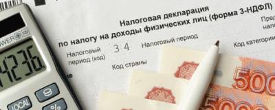 В России предложили увеличить социальный налоговый вычет до 360 тысяч рублей