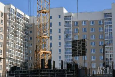 Эксперт рассказал о строительстве безопасных и современных домов в Кузбассе