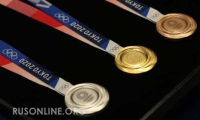 Россия установила медальный рекорд на Олимпиаде в Токио
