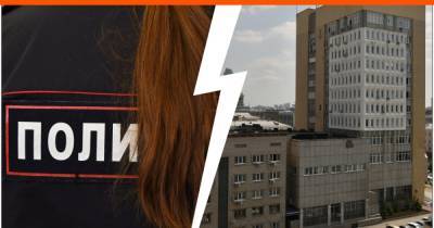 В Екатеринбурге решили уволить женщину-следователя, которая лучше всех боролась с бандами