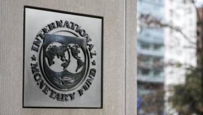 МВФ одобрил выделение резервных активов на рекордную сумму в $650 млрд
