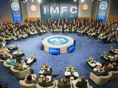 МВФ выделит из резервов рекордные средства на восстановление мировой экономики