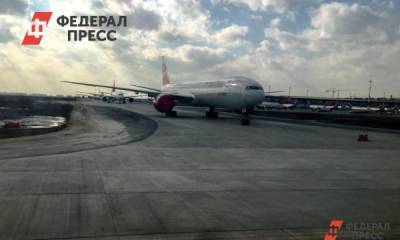 В Екатеринбурге посадили самолет с отказом системы