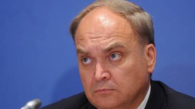 Антонов ответил Госдепу на заявления о трудности работы дипмиссий РФ и США