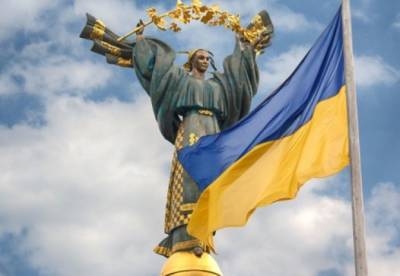 Ко Дню независимости в Украине появится новая премия