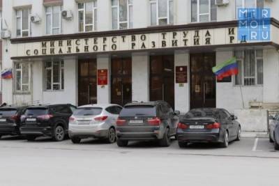 Работодатели Дагестана активнее трудоустраивают безработных граждан