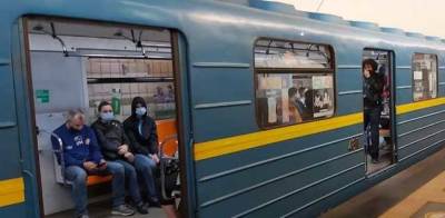В Киеве произошло ЧП в метро, движение поездов ограничивали