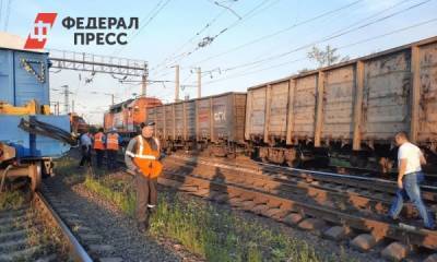 В Челябинской области сошел с рельсов поезд
