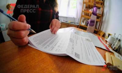 В Сургуте задержали торговку поддельными результатами ПЦР-тестов