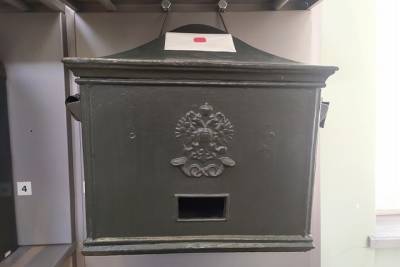 В Заполярье отметили день рождения почтового ящика