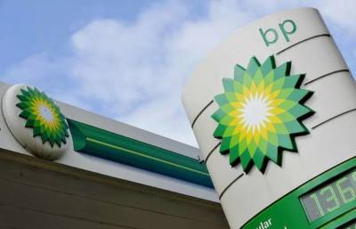 BP в 1 полугодии получила чистую прибыль в $7,8 млрд против убытка годом ранее