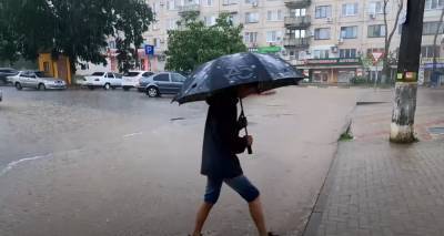 Настоящие американские горки: погода в Украине 3 августа знатно потреплет нервы