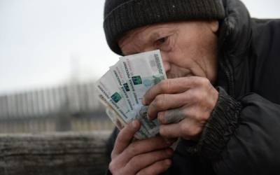 Кудрин сказал, как вдвое снизить бедность в России и сколько для этого нужно средств