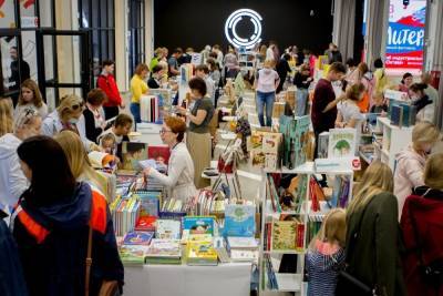 Детские книги, комиксы, выставки и спектакли: в Туле состоится фестиваль ЛитераТула