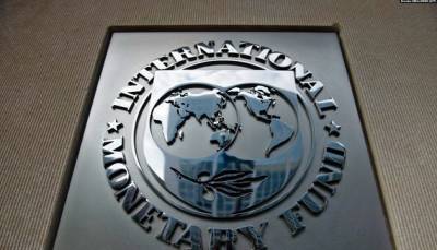 МВФ выделит $650 миллиардов на поддержание мировой экономики