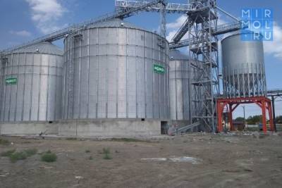 Дагестан введет мощности в сфере переработки и хранения сельхозпродукции