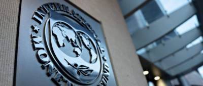МВФ утвердил выделение $650 млрд на восстановление мировой экономики