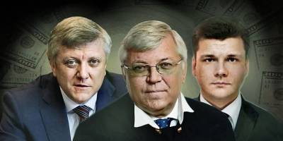 Тайны коррупционного клана Вяткиных: судья, депутат ГД и сотрудник АП с имуществом на полмиллиарда рублей