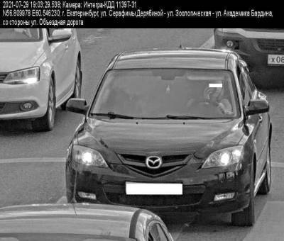 Женщина, разговаривавшая по телефону за рулем, попала в ДТП на трассе под Екатеринбургом