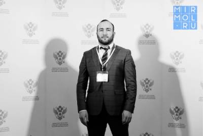 Дагестанец стал победителем конкурса «Моя страна – моя Россия»