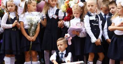 Минимальная стоимость набора школьника в России снизилась