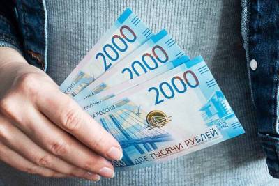 Выплаты на школьников 2021: как получить 10000 рублей на детей от 6 до 18 лет