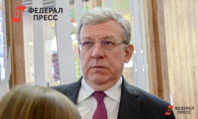 «То же самое скажет школьник или студент». Экономист жестко раскритиковал Кудрина