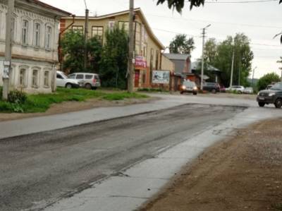 В Кунгуре улицу Пугачёва «переодевают»