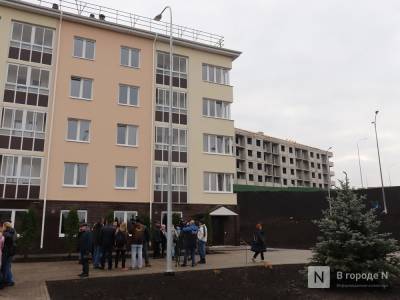 Рост цен на жилье в Нижнем Новгороде замедлится