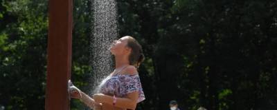 Жителей Башкирии ожидают одни из самых жарких дней в году