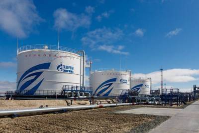«Газпром нефть» займётся водородом