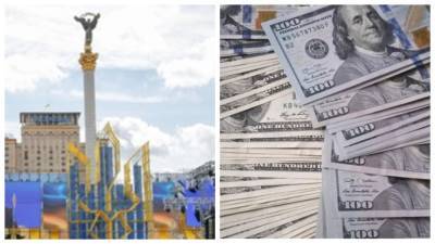 МВФ перед Днем Независимости "отстегнул" Украине 2,7 млрд долларов: на что пойдут деньги