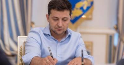 Зеленский одобрил закон о перезапуске Высшей квалификационной комиссии судей