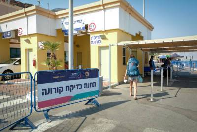 Израиль вновь побил коронавирусный рекорд: количество новых пациентов за сутки 3 818