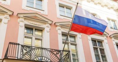 Россия высылает из страны эстонского дипломата
