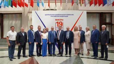 Центризбирком зарегистрировал список кандидатов от Партии пенсионеров на выборы в Госдуму