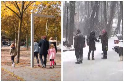 В Украину ворвутся морозы и снегопады: синоптики поделились прогнозом погоды до конца осени