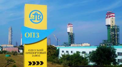 Номинационный комитет назначил членов набсовета на Одесский припортовый завод