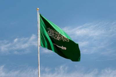 Саудовская Аравия изменила правила въезда туристов в страну