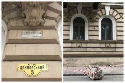ЧП на Приморском бульваре в Одессе, кадры: рухнул крупный кусок и вырвал фонарь