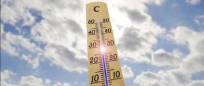 В Украине похолодает до +15 градусов: названа дата