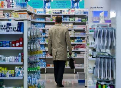 Лишь 4% россиян покупают лекарства онлайн – ВЦИОМ