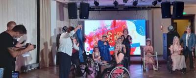 Жители Дзержинска могут принять участие в конкурсе красоты и достижений «Я все могу»