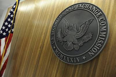SEC планирует ужесточить регулирование криптовалют