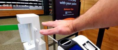 Amazon выплатит по $10 покупателям, которые свяжут с аккаунтом отпечатки своих ладоней