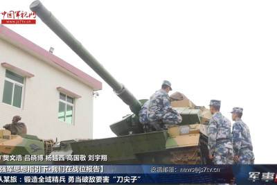Российские военнослужащие начали осваивать китайскую боевую технику