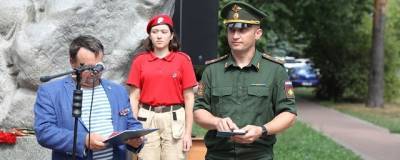 Военный комиссар города Раменское поздравил десантников с Днем ВДВ