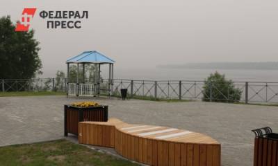 Смог от пожаров в Якутии и Красноярском крае достиг Ямала