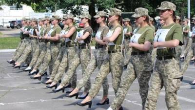 "День защитника Украины" сменил название