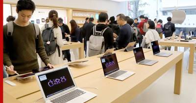 Apple откажется от сторонних процессоров в компьютерах Mac
